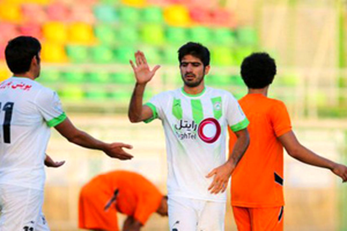 اصفهان- باشگاه ذوب اهن