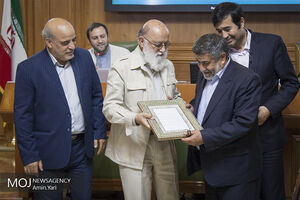 صحن علنی شورای اسلامی شهر تهران سوم مرداد 96