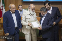 صحن علنی شورای اسلامی شهر تهران سوم مرداد 96