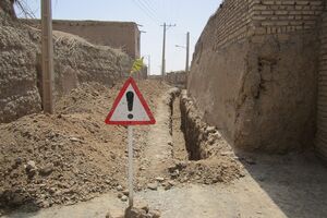 بهره مندی 1066 روستای استان اصفهان از نعمت گاز طبیعی