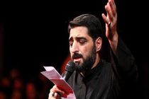 دانلود مداحی مجید بنی فاطمه به مناسبت رحلت پیامبر (ص)