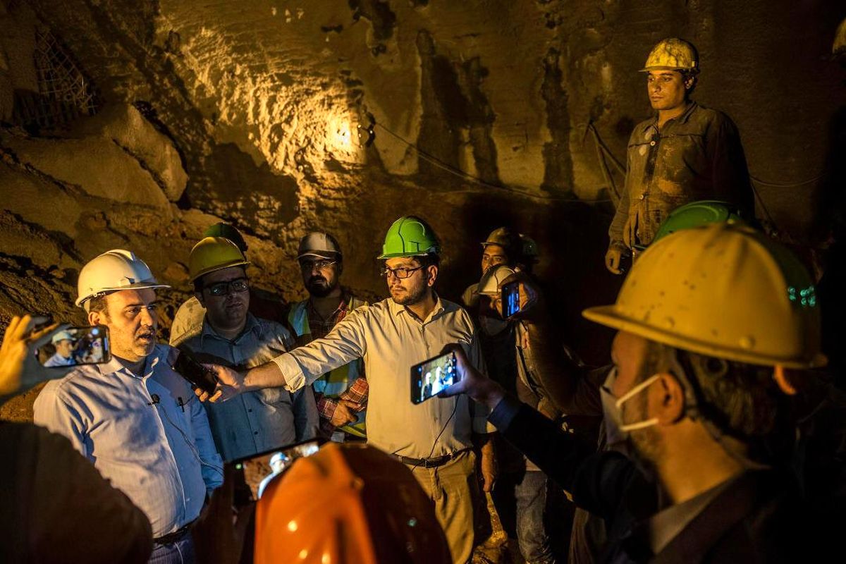 شهرداری کرمانشاه 