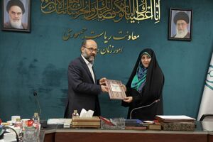 تفاهم‌نامه همکاری معاونت زنان و کتابخانه ملی امضا شد
