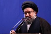 نماز جمعه این هفته تهران به امامت خاتمی برگزار می شود
