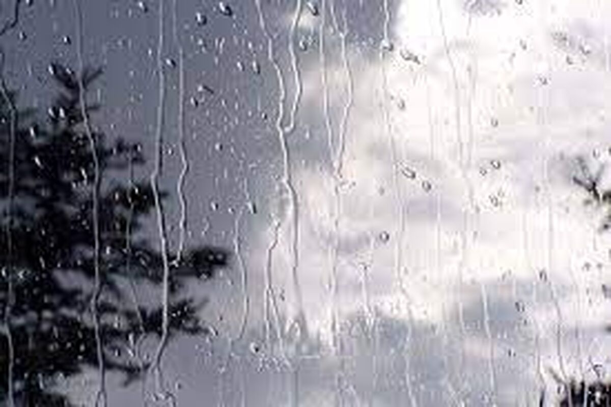 بارندگی