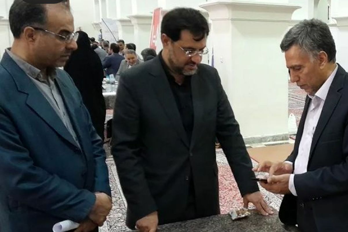 عکس خبر