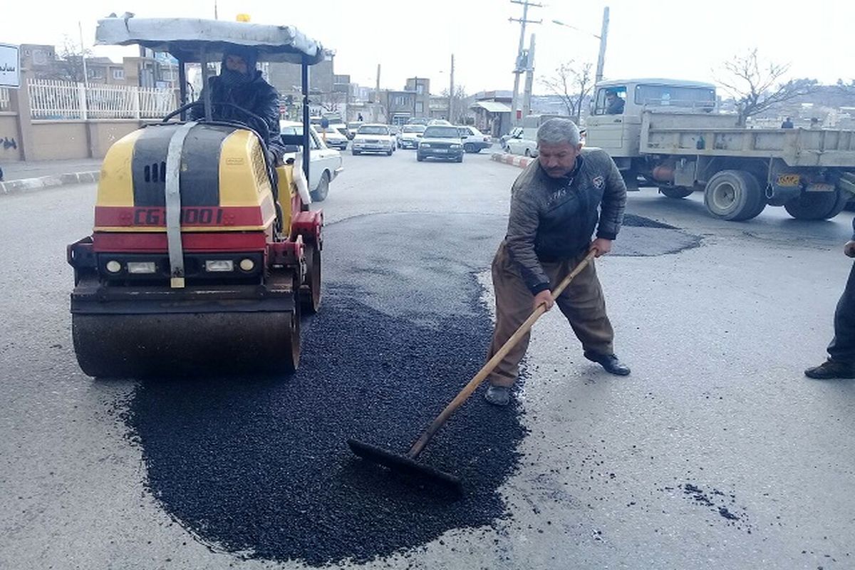 لکه گیری معابر