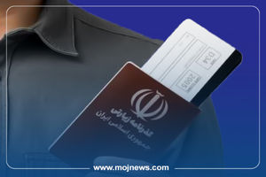 اینفوگرافیک/چگونه گذرنامه زیارتی اربعین را بگیریم؟