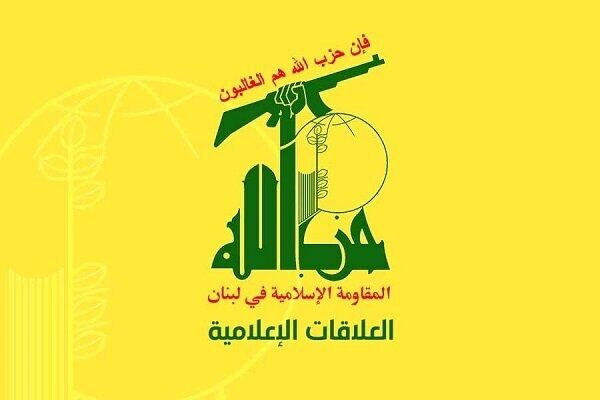 حزب‌الله هرگونه ارتباط با «هسته امنیتی» در لبنان و سوریه را تکذیب کرد