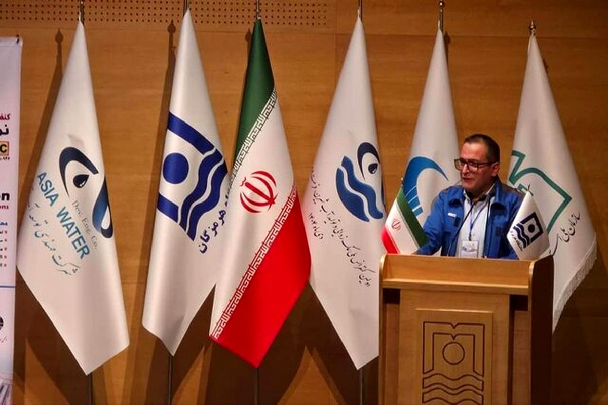 مدیرعامل شرکت مهندسی توسعه آب آسیا 