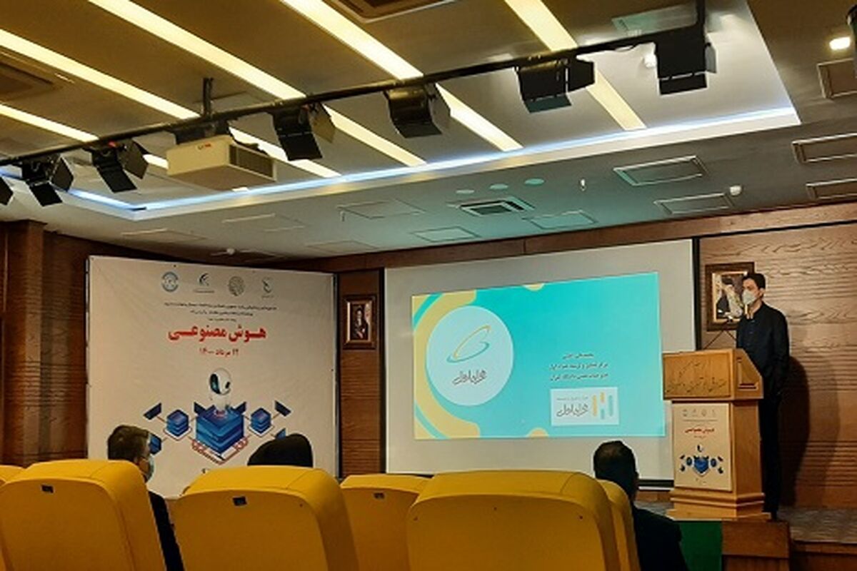 همراه اول2