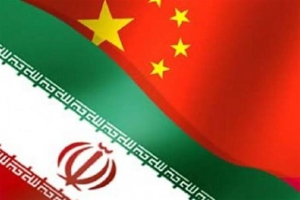 پرچم چین و ایران