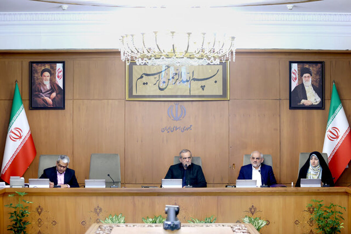هیئت دولت