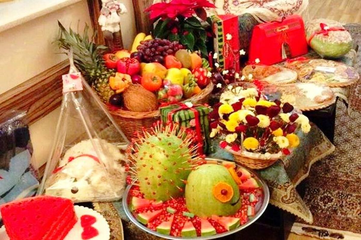 شب یلدا.