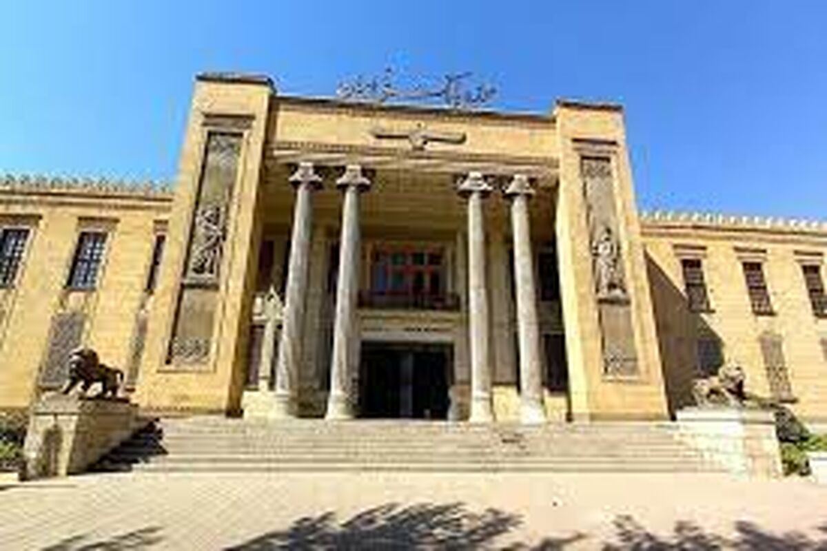 بانک ملی ایران