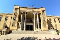 پرداخت بیش از 246 هزار میلیارد ریال وام ازدواج در بانک ملی ایران طی سال گذشته