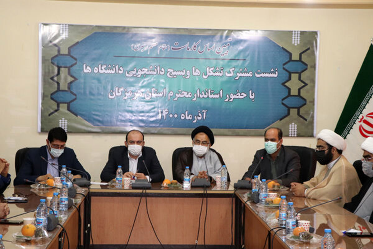 مهدی دوستی+تشکل های دانشجویی