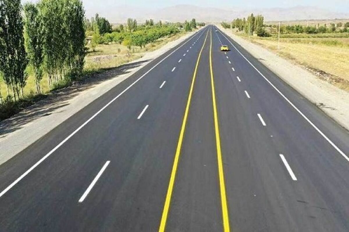 راهداری