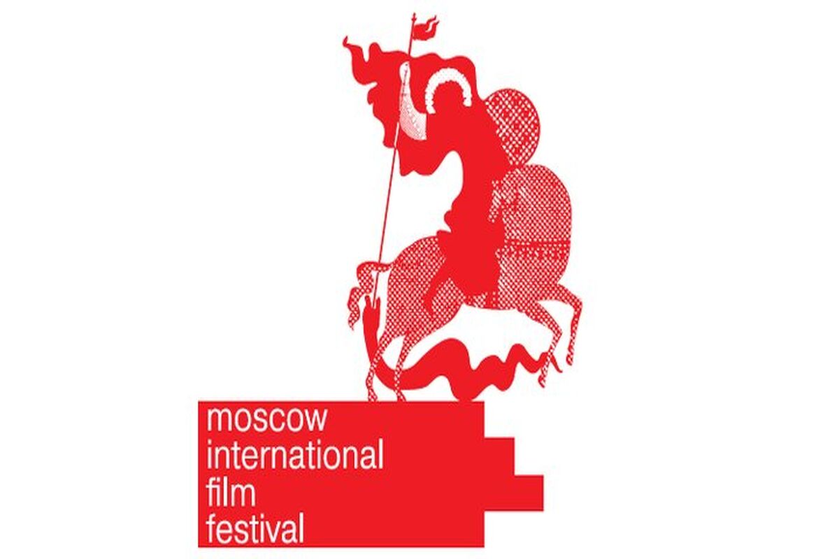 فیلم سینمایی آسمان همه جا یک رنگ است