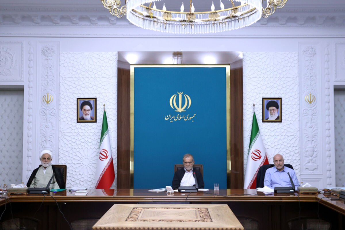 پزشکیان