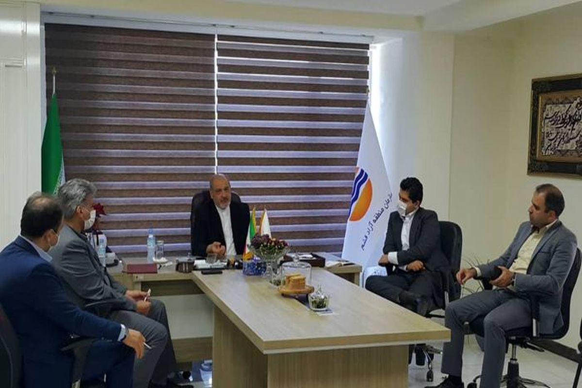 منطقه آزاد قشم