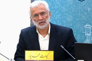 آغاز عملیات اجرایی نخستین پارک ویژه معلولان در کاشان 