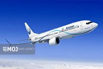 برقراری پرواز‌ها در فرودگاه بین المللی کیش