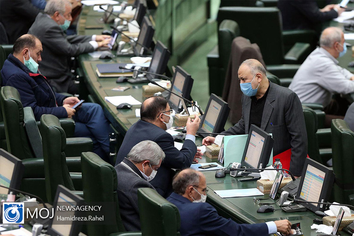 صحن علنی مجلس شورای اسلامی - ۱۰ دی ۱۳۹۹