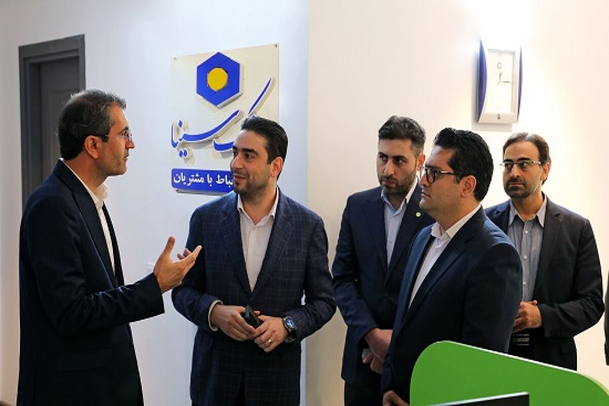 بانک+سینا