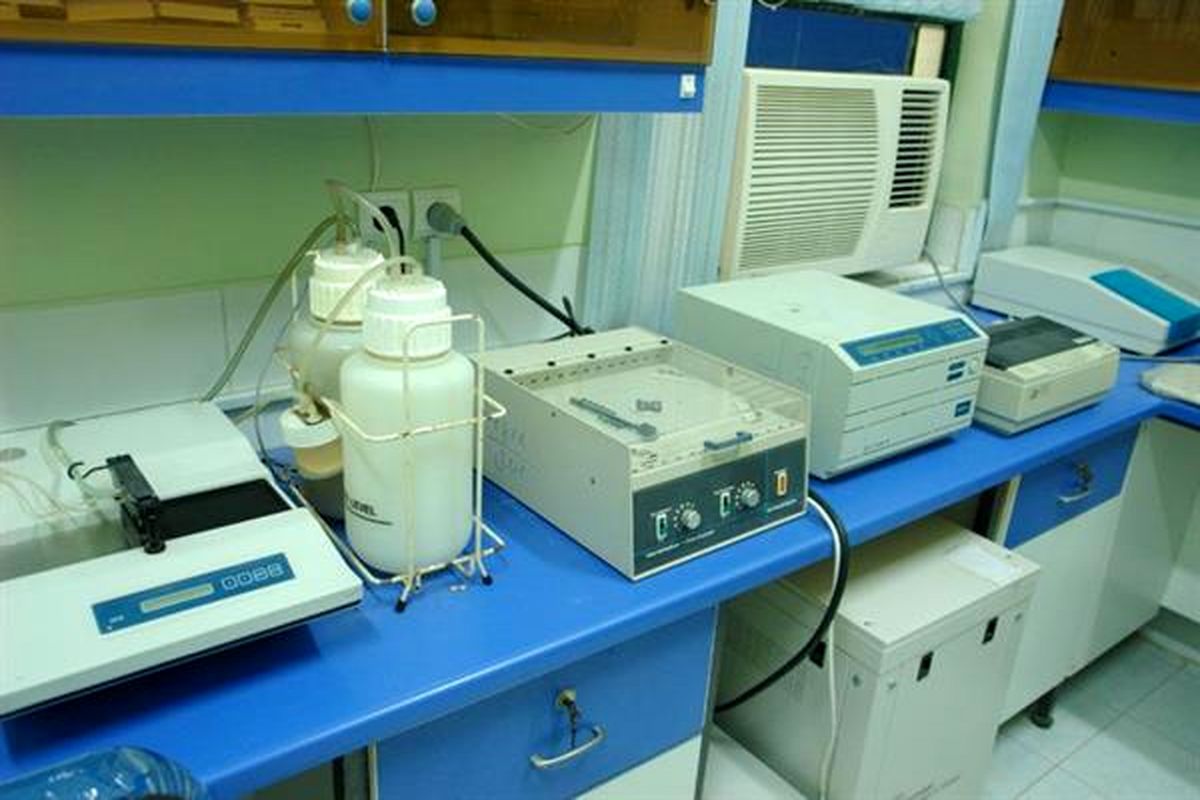 آزمایشگاه مرجع