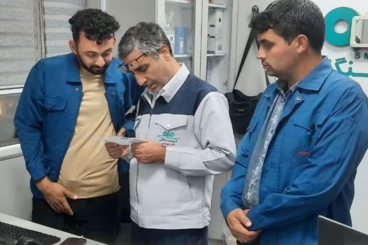 فولاد سنگان