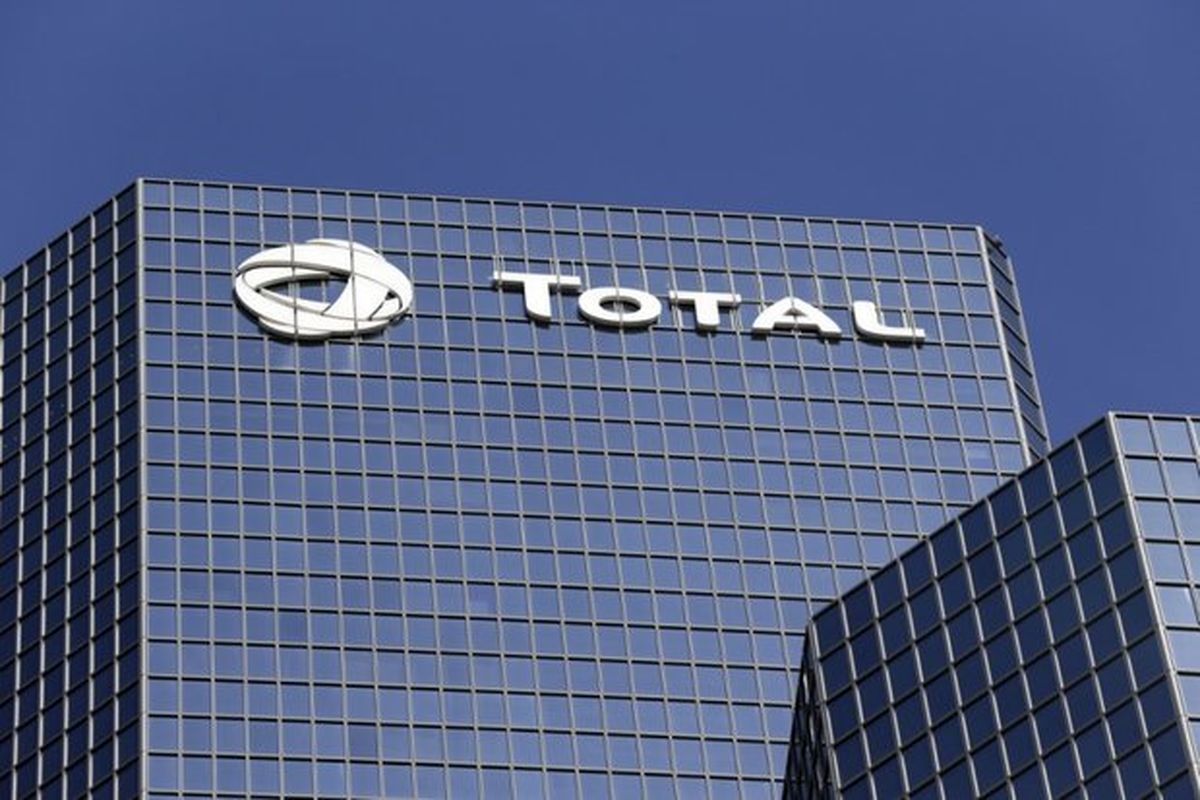 توتال