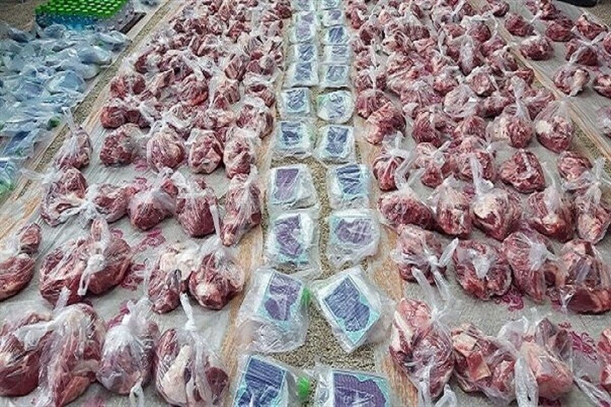 گوشت قربانی