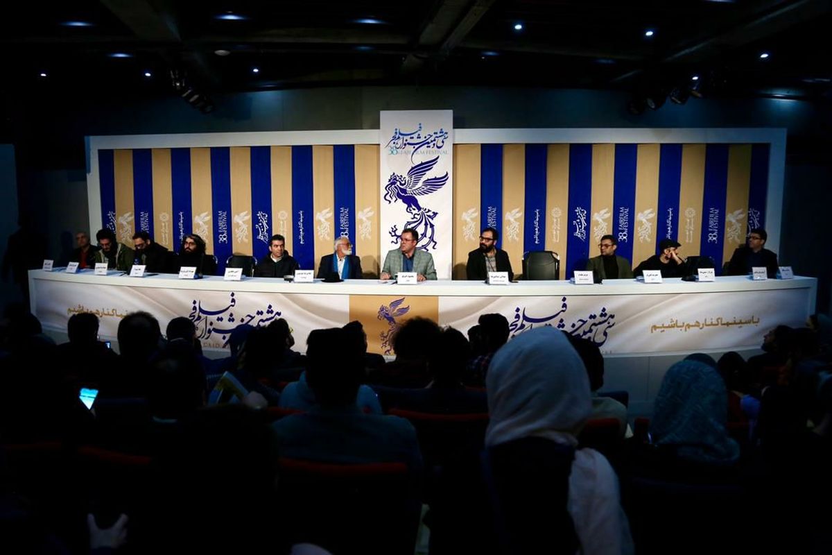 نشست خبری فیلم قصیده گاو سفید