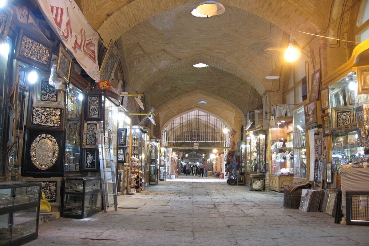 بازار بزرگ اصفهان