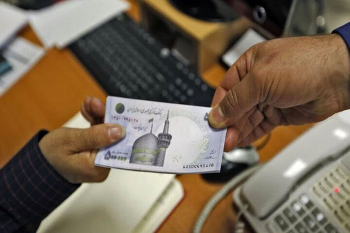 اعتبارات بانکی