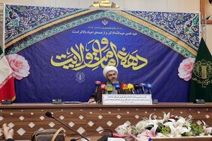 شعار امسال دهه ولایت «شادی غدیر در پرتو نهج‌البلاغه» است
