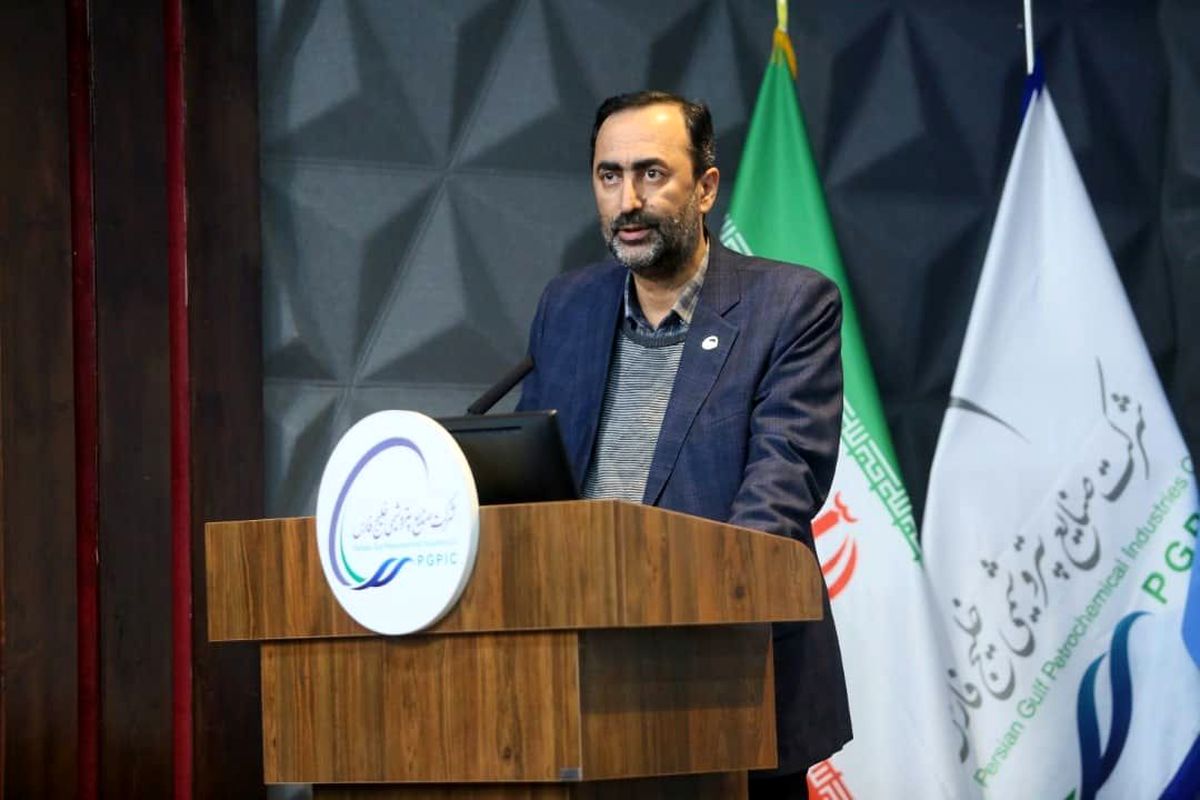 گروه صنایع پتروشیمی خلیج‌فارس4