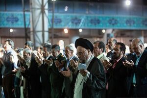 اقامه نماز عید سعید فطر در اصفهان+ تصاویر