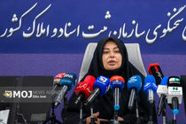 موسسات غیرتجاری اجازه فعالیت تجاری ندارند