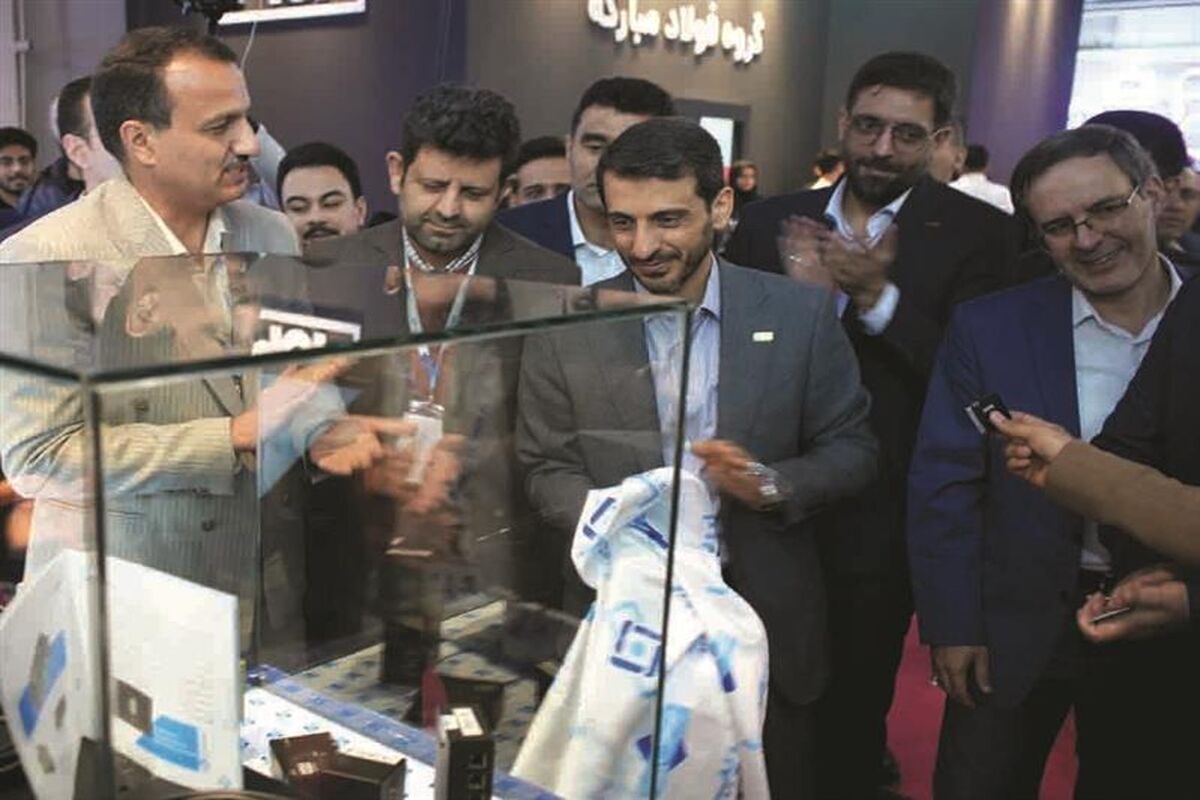 فولاد مبارکه اصفهان