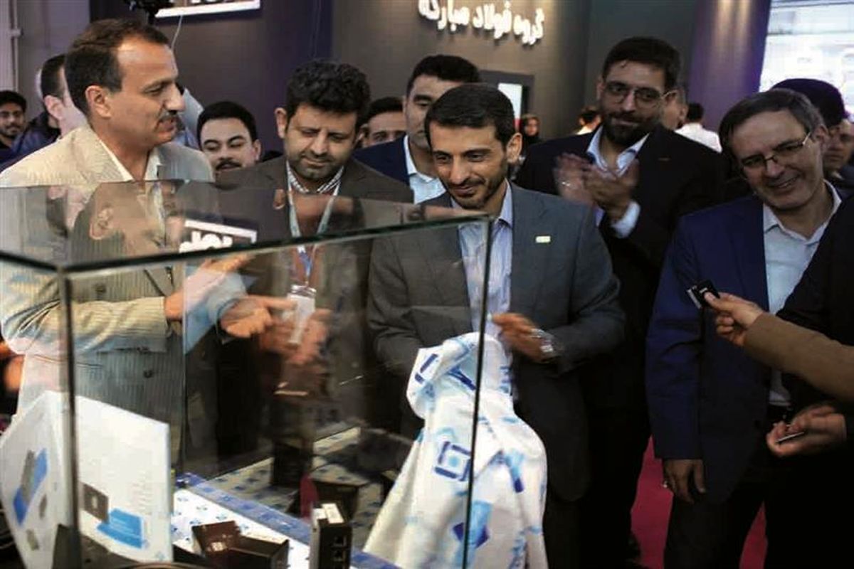 فولاد مبارکه اصفهان