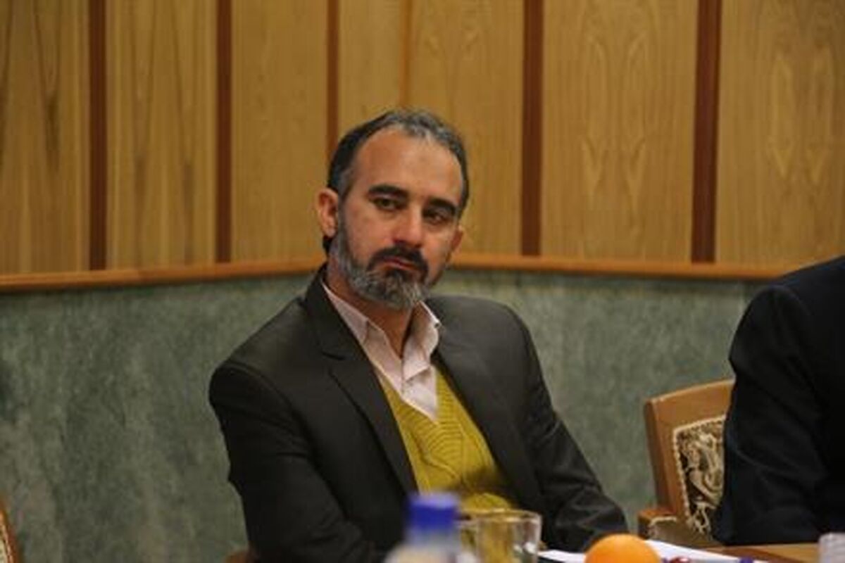 شاه نظری