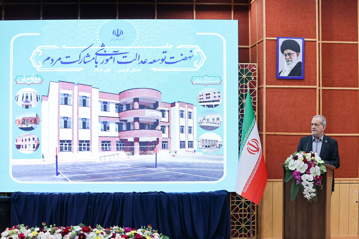 مسعود پزشکیان