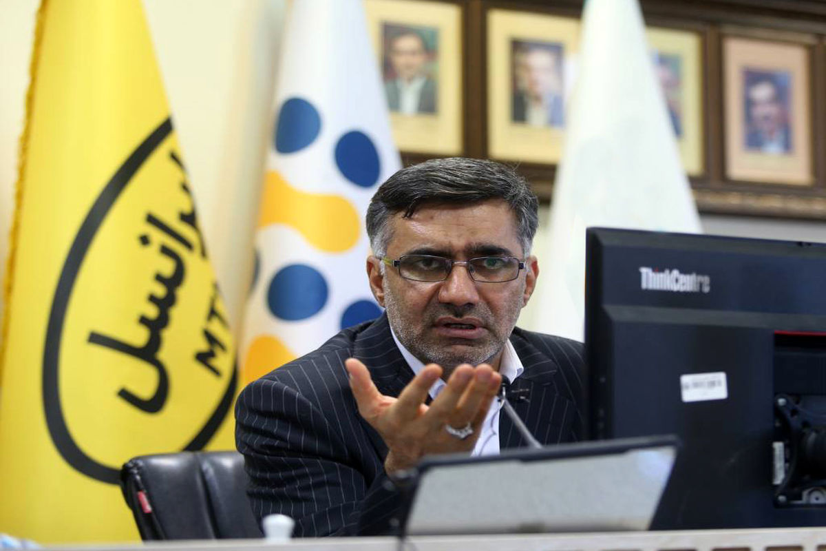 ایرانسل
