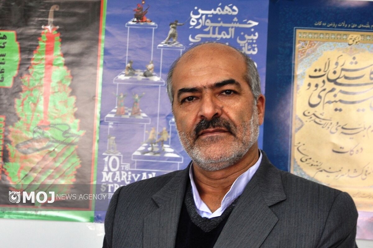 کامل گلباغی