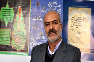 توزیع 10 هزار جلد کتاب و قرآن کریم در بین کانون های مساجد کردستان