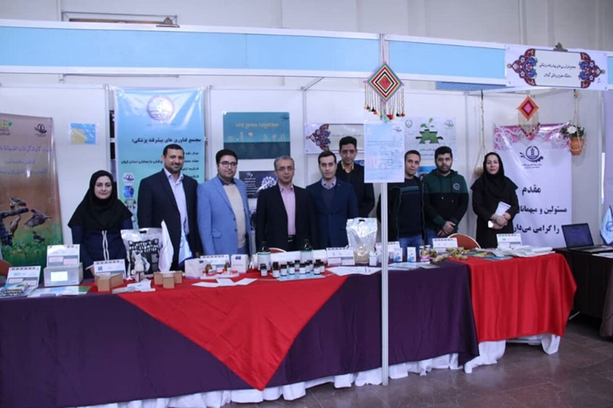 رییس دانشگاه علوم پزشکی گیلان 2