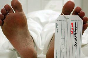 کاهش متوفیان ناشی از مسمومیت با قرص برنج در چهار ماهه سال جاری در کرمانشاه