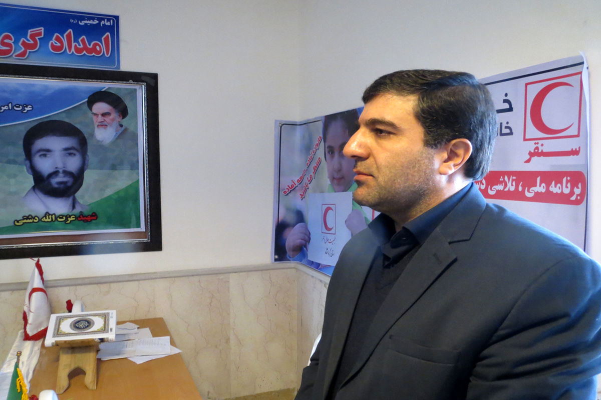 فرماندار سنقروکلیایی